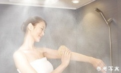 Brillia 関町北 　Bath Room　ミストサウナ