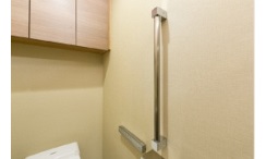 Brillia 関町北 　Sanitary　水まわり　トイレ手摺