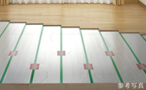 Brillia Mare 有明 TOWER&GARDEN　Room Faclities　居室設備　ガス温水式床暖房