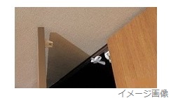 Brillia 駒込染井　耐震ラッチ