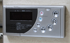 Brillia 駒込染井　Bath Room　浴室　フルオートバス