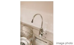 Brillia 駒込染井　ビルトイン浄水器