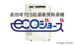 Brillia 駒込染井　Ecology　エコロジー　エコジョーズ