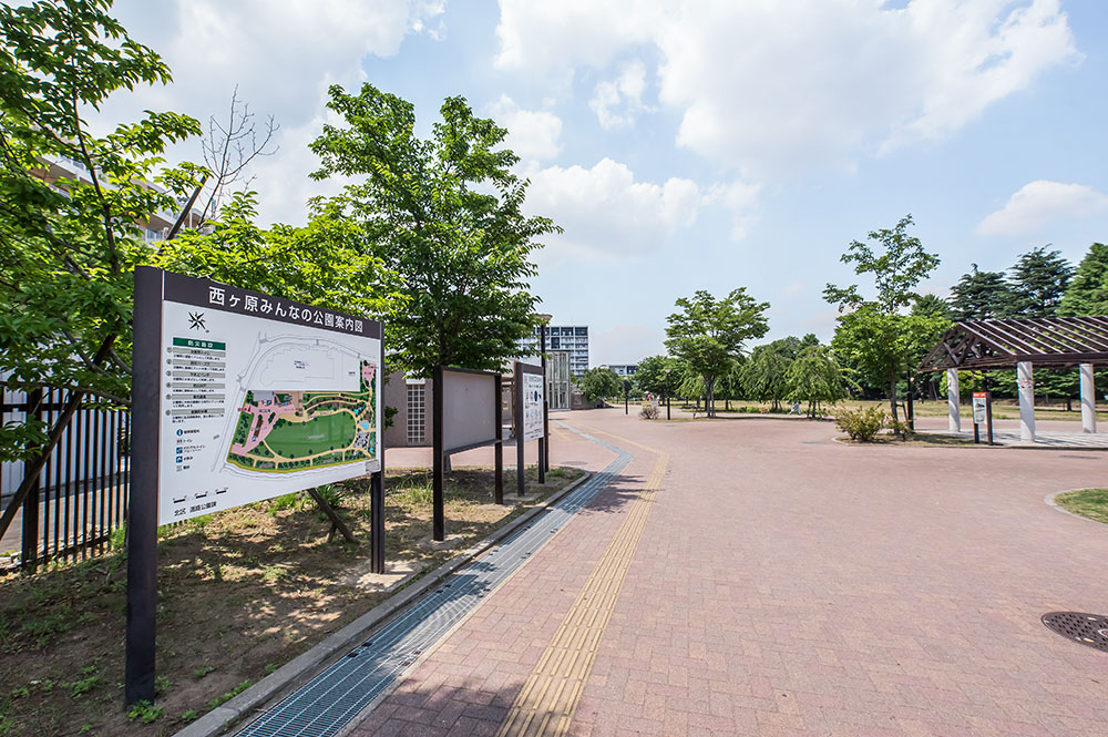 Brillia 駒込染井　公園・スポーツ・レジャー施設