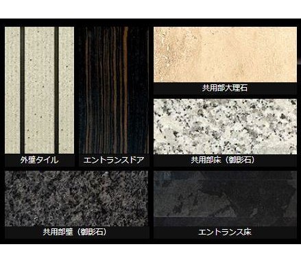 Brillia 駒込染井　高品位な表情