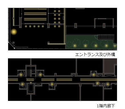 Brillia 駒込染井　照明