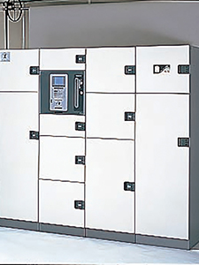 Brillia 大島小松川公園　Comfortable　快適設備　デリバリーボックス