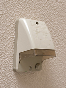 Brillia 大島小松川公園　Comfortable　快適設備　防水コンセント