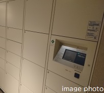 Brillia 二子多摩川id　Others　デリバリーボックス