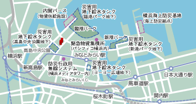 Brillia Grande みなとみらい　Safety　防災　災害に強い安心な都市空間を整備