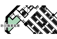 Brillia Grande みなとみらい　災害時対策