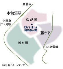 Brillia 鵠沼桜が岡　静穏な街並みに広がる集合邸宅