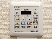Brillia 東林間 　Amenity　アメニティ　24時間低風量換気システム