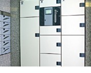 Brillia 東林間 　Amenity　アメニティ　宅配ロッカー