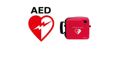 Brillia WELLITH 月島　AED