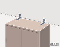 Brillia WELLITH 月島　家具転倒防止用下地