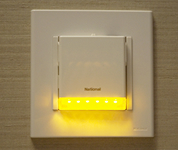 Brillia 鎌倉御成町　Safety　防災　フットライト