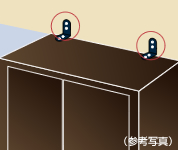 Brillia 鎌倉御成町　Safety　防災　家具転倒防止用下地