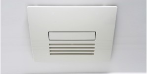 Brillia 小田急相模原 Sanitary 水周り 浴室換気乾燥機