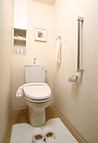 Brillia 小田急相模原 Universal Design ユニバーサルデザイン 温水脱臭便座