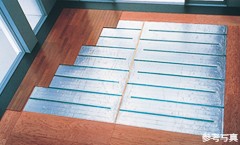 Brillia 小田急相模原 Ecology エコロジー TES温水式床暖房