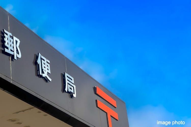 Brillia 稲毛海浜公園  官公署