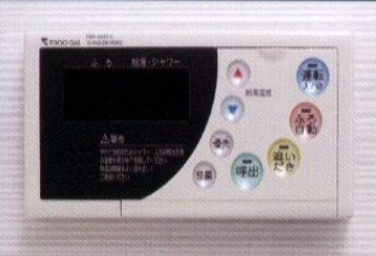 Brillia 稲毛海浜公園  Bathroom 浴室 フルオートバス