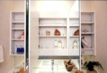 Brillia 稲毛海浜公園  Powder Room 洗面・トイレ 三面鏡裏収納