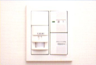 Brillia 稲毛海浜公園  Others 人感センサー