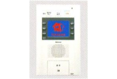 Brillia 稲毛海浜公園  Safety 防災 緊急地震速報システム