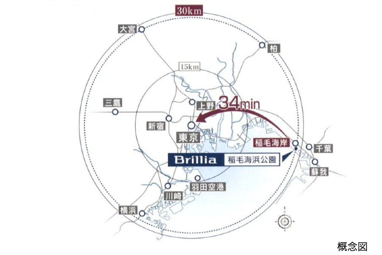 Brillia 稲毛海浜公園  快適性と暮らしやすさの両立