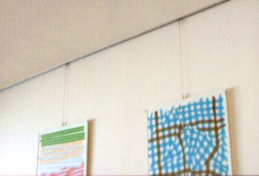 Brillia 稲毛海浜公園  Comfort 快適性 ピクチャーレール