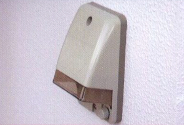 Brillia 稲毛海浜公園  Comfort 快適性 防水コンセント