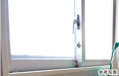 Brillia 草加　Structure　構造　防音サッシュ