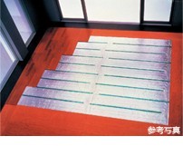 Brillia L-Sio萩山　Amenity　アメニティ　TES式温水床暖房