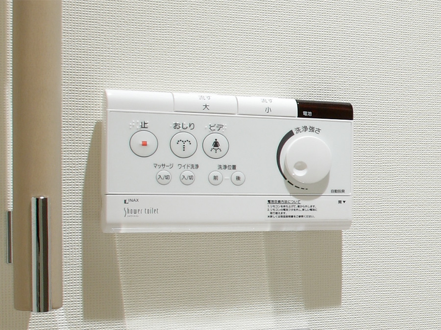 Brillia Tower 所沢ロジュマン　温水洗浄機能付便座