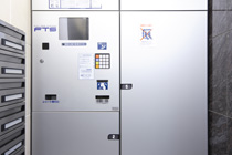 Brillia 西千葉　Amenity　アメニティ　デリバリーボックス