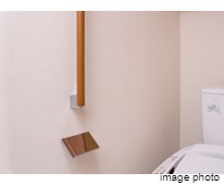 Brillia 蕨 Equipment 設備・仕様 トイレ手摺り