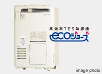 Brillia 蕨 Equipment 設備・仕様 エコジョーズ