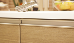 Brillia 南林間ハイライズ　Kitchen　キッチン　シルバーのライン取っ手