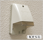 Brillia 南林間ハイライズ　Amenity　アメニティ　防水コンセント