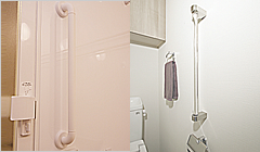 Brillia 南林間ハイライズ　Universal Design　ユニバーサルデザイン　縦手すり