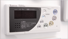 Brillia 南林間ハイライズ　Universal Design　ユニバーサルデザイン　通話機能付きバスコール