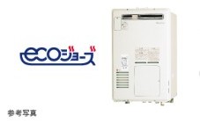 Brillia 南林間ハイライズ　Amenity　アメニティ　エコジョーズ