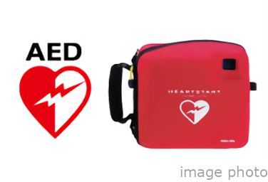Brillia ひばりが丘  Safety 防災 AED