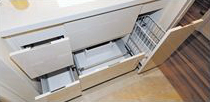 Brillia 巣鴨　カウンター下収納
