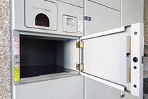 Brillia 稲毛 　デリバリーボックス