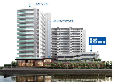 Brillia 辰巳 CANAL TERRACE　ランドスケープ