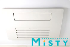 Brillia 辰巳 CANAL TERRACE　Bath Room　浴室・洗面・トイレ　ミストサウナ付浴室暖房乾燥機