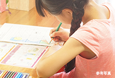 Brillia 辰巳 CANAL TERRACE　Comfortable　快適性　コミュニケーションライブラリー